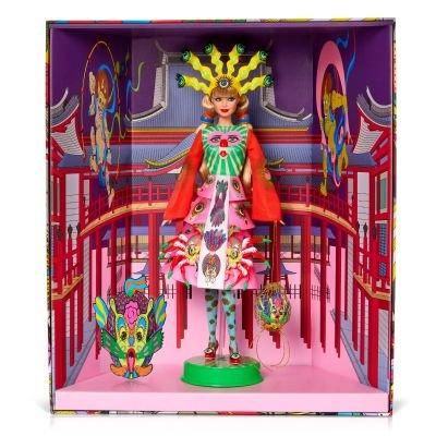 Barbie x Keiichi Tanaami Barbie x Keiichi Tanaami