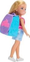 Cupcake Baking Backpack Blonde Chelsea Doll