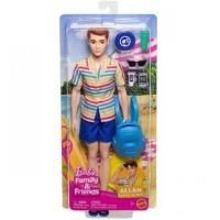 <img class='new_mark_img1' src='https://img.shop-pro.jp/img/new/icons11.gif' style='border:none;display:inline;margin:0px;padding:0px;width:auto;' />Barbie Allan Buddy of Ken Doll