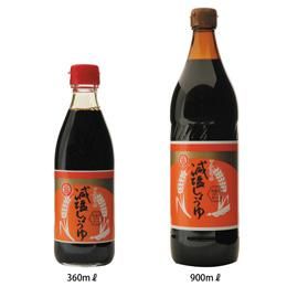 360ml