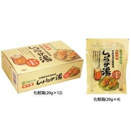 生姜湯 箱 有機生姜使用 g 12袋 おいしい自然食品 マルシマショップ 生姜湯 箱 有機生姜使用 g 12袋 おいしい自然食品 マルシマショップ