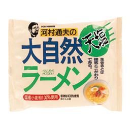 健康フーズ】純胡麻油 180g ＜ごま油＞ – シツジ珈琲®