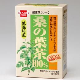 健康フーズ　健康茶シリーズ 桑の葉茶　箱