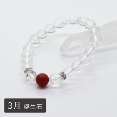 【3月誕生石】<br>子宝や魔除けに<br> 珊瑚（コーラル）AAAブレスレット<br>9ｍm