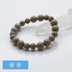 【健康運】<br>万病に効く薬石 北投石ブレスレット<br>10mm 8mm