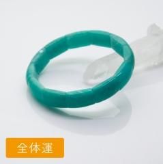 健康運】万病に効く薬石 北投石ブレスレット10mm 8mm - 喜石