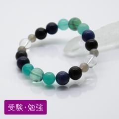 【受験・勉強運】<br>受験シーズンを乗り越えるアマゾナイト＆フローライト<br>10mm 8mm