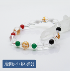 【魔除け・厄除け】<br>四神モチーフの魔除けのお守り<br>12mm 8mm