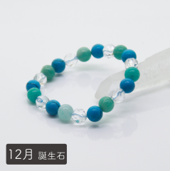 【12月誕生石】<br>人生に希望をもたらす <br>ターコイズ＆アマゾナイト<br>8mm