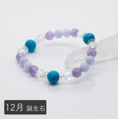 【12月誕生石】<br>自然な表現力をもたらす <br>ブルーレースアゲート＆ターコイズ<br>10mm 8ｍm