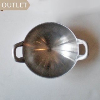 【OUTLET-50%0ff!!】 アルミトレイ (S) 鍋型多用途 トレー 直径165mm (KMN-101)