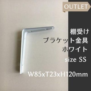 <img class='new_mark_img1' src='https://img.shop-pro.jp/img/new/icons41.gif' style='border:none;display:inline;margin:0px;padding:0px;width:auto;' />PRICE DOWN!!ê ֥饱åȶ ۥ磻-SS 85x120mm (PRT-025) ԥ᡼ġ