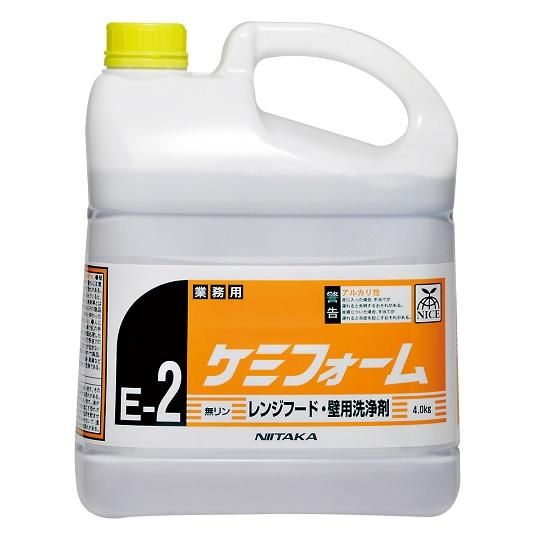 ノコミス 業務用洗剤 業務用　家庭　業務兼用　洗浄剤 5L ノコミス業務用洗浄剤工業用洗浄剤5リットル本当に残り少なく