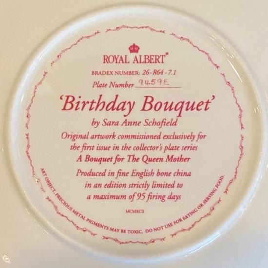 イギリス ROYAL ALBERT(ロイヤル・アルバート) 