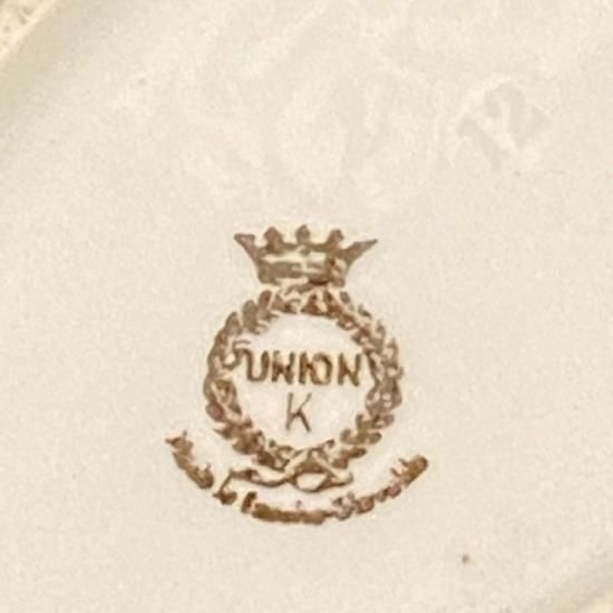 チェコスロバキア時代 UNION 花柄 透かし焼き 楕円形ボウル