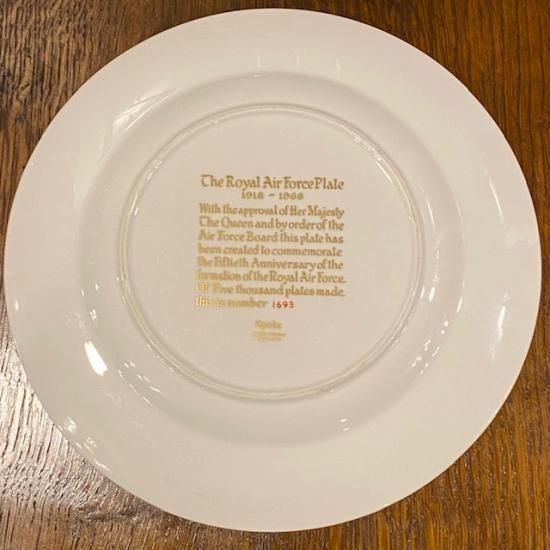 Spode スポード　イギリス　複製原画　ポスター　サイン入り　レア　非売品 イギリス SPODE(スポード) The Royal Air Force Plate 1918