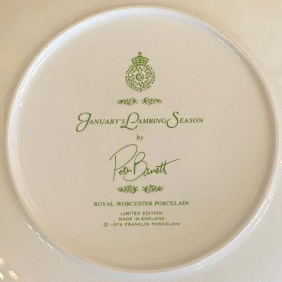 イギリス ROYAL WORCESTER(ロイヤルウースター) JANUARY'S イギリス ROYAL WORCESTER(ロイヤルウースター) JANUARY'S