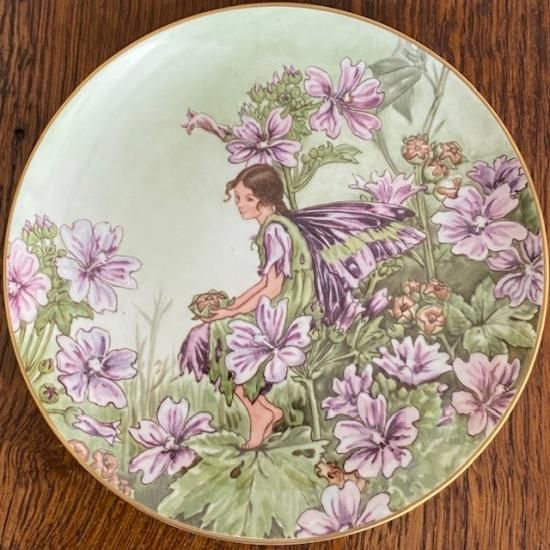 カール・シャイト 陶芸 ドイツ 花入 陶器 ミッドセンチュリー