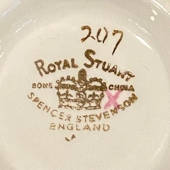 イギリス ROYAL STUART(ロイヤルスチュアート) ティートリオ イギリス ROYAL STUART(ロイヤルスチュアート) ティートリオ
