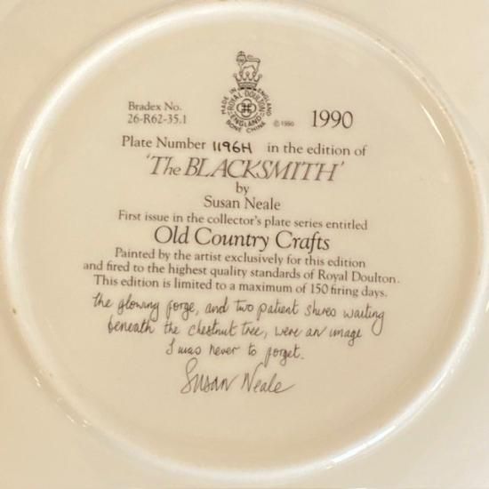 イギリス ROYAL DOULTON(ロイヤルドルトン) Old Country Crafts