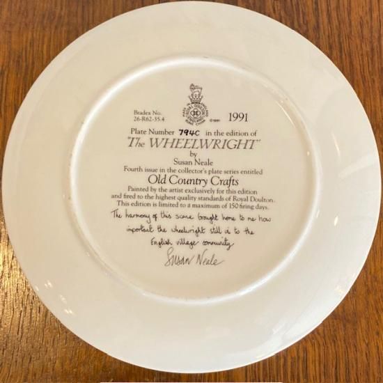 イギリス ROYAL DOULTON(ロイヤルドルトン) Old Country Crafts イギリス ROYAL DOULTON(ロイヤルドルトン) Old Country Crafts