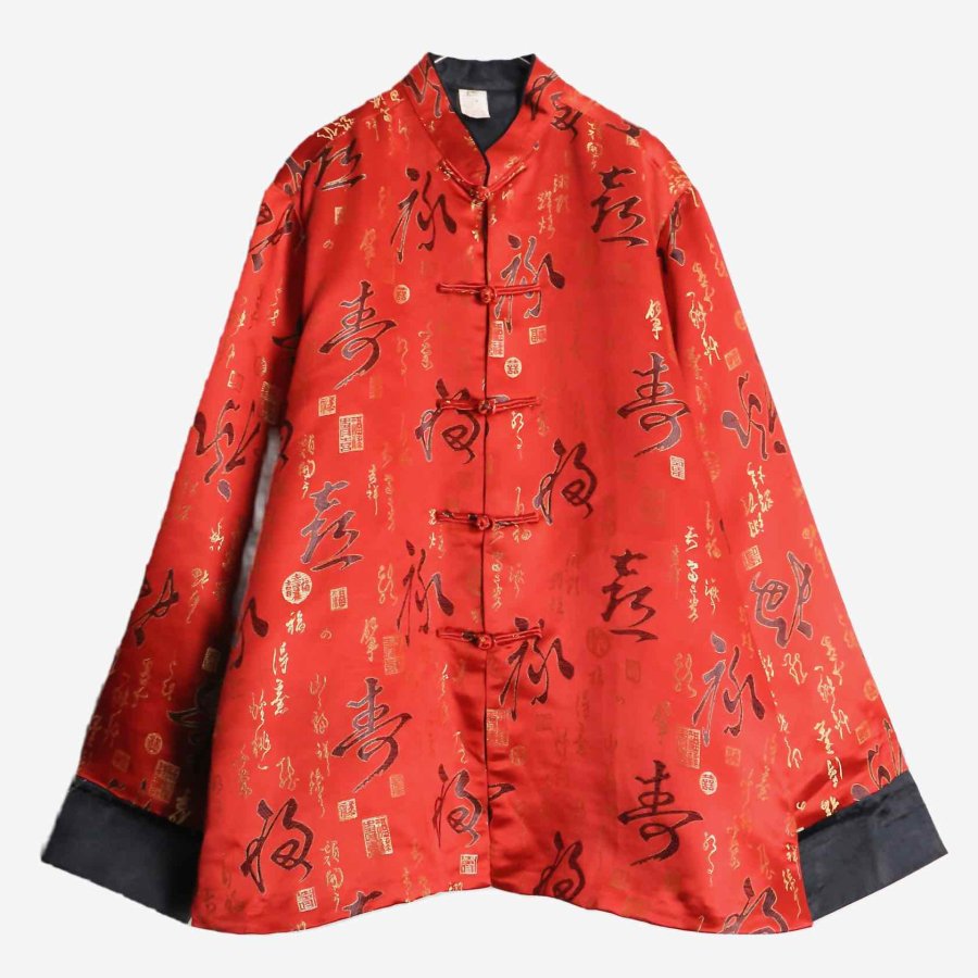 【RERE】  shiny red kanji motif design china shirt