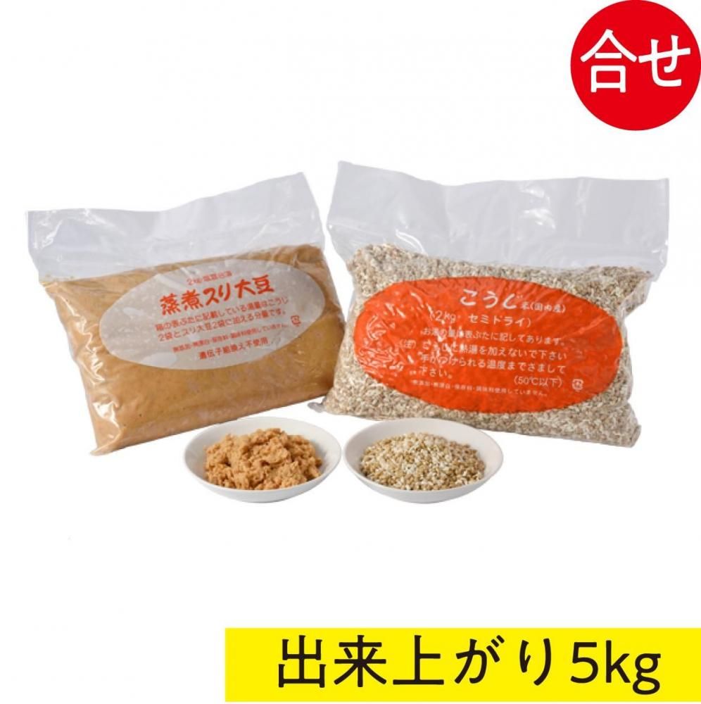 ߤγعBå(礻ߤ)夬5kg