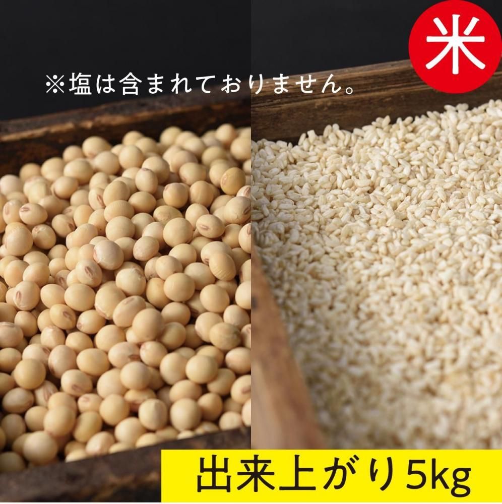 Ʀå(Ƥߤ)夬5kg(ƹ2kg+Ʀ750g)