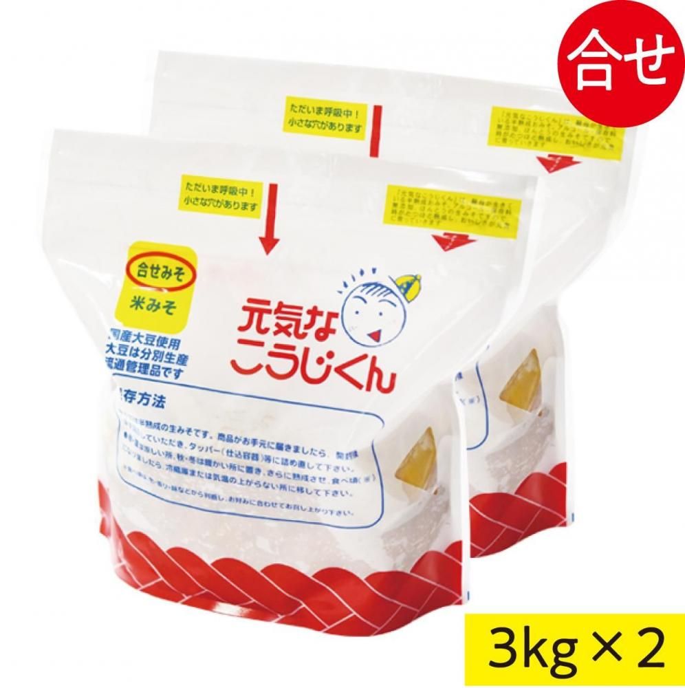 ʤB(礻ߤ)3kg2