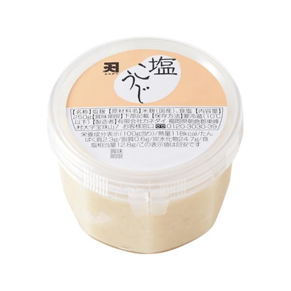 塩麹 Shio Koji | TRUNK(ONLINE STORE)