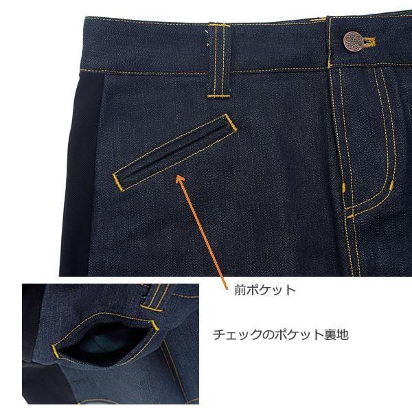 ロコミニ - Terry Japan & rocogowa online store