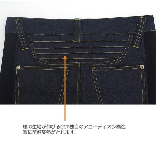 ロコミニ - Terry Japan & rocogowa online store