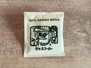 100%ϥ磻ʥɥåץҡ3set