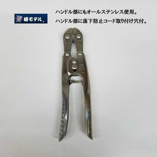 スナネコ建設の磨き仕上げ　スタッフT バンダナ Mサイズ SUNANEKO STAFF TEE ＆ BANDANA - ZUTOMAYO MART