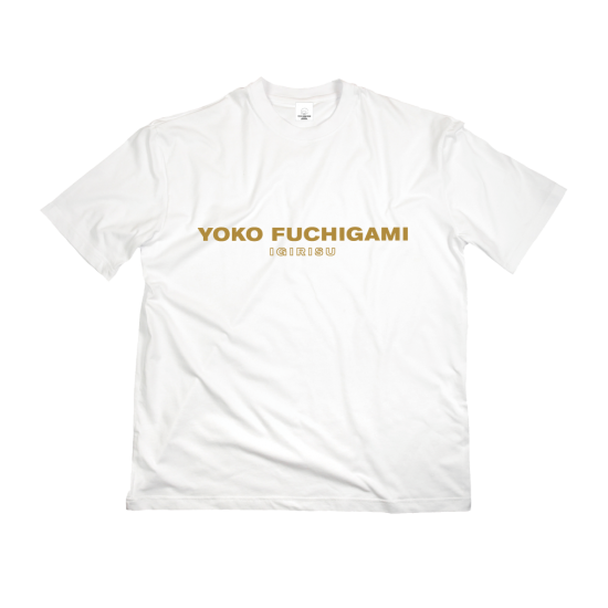 Yoko Fuchigami 公式ファッショナブルtシャツgd Yoko Fuchigami 公式ファッショナブルtシャツgd