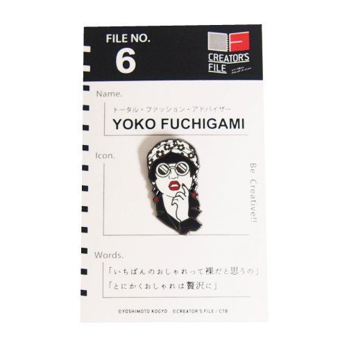 YOKO FUCHIGAMI】クリエイターズピンバッジ YOKO FUCHIGAMI