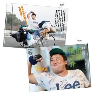 クリエイターズファイル　YOKO FUCHIGAMI ペリー・キー 2枚セットM ロバート秋山のクリエイターズ・ファイル オフィシャルストア -YOKO