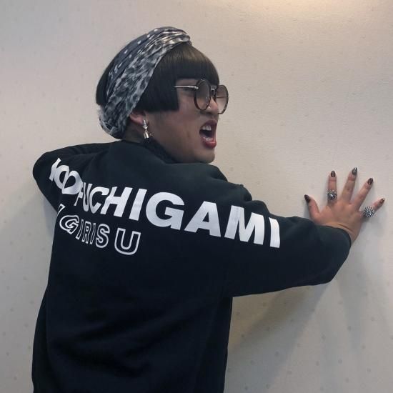 YOKO FUCHIGAMI】田舎のヤンキースウェット YOKO FUCHIGAMI】田舎のヤンキースウェット