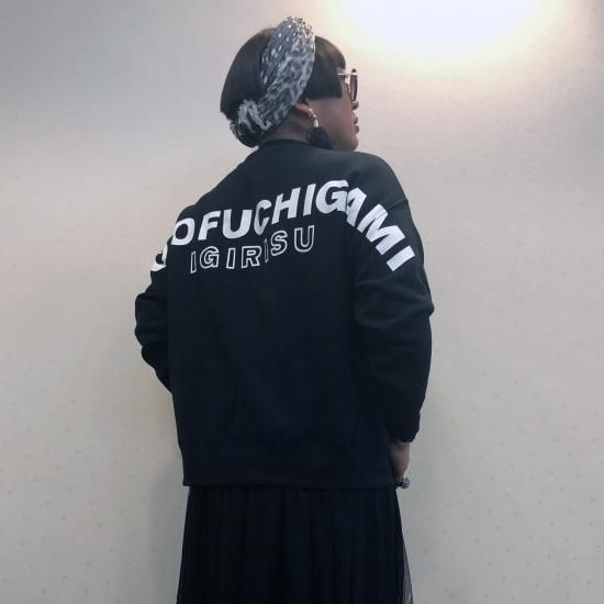 YOKO FUCHIGAMI】田舎のヤンキースウェット