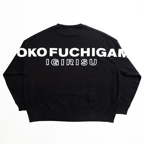Yoko Fuchigami 田舎のヤンキースウェット Yoko Fuchigami 田舎のヤンキースウェット