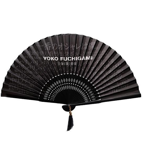 Yoko Fuchigami 扇子