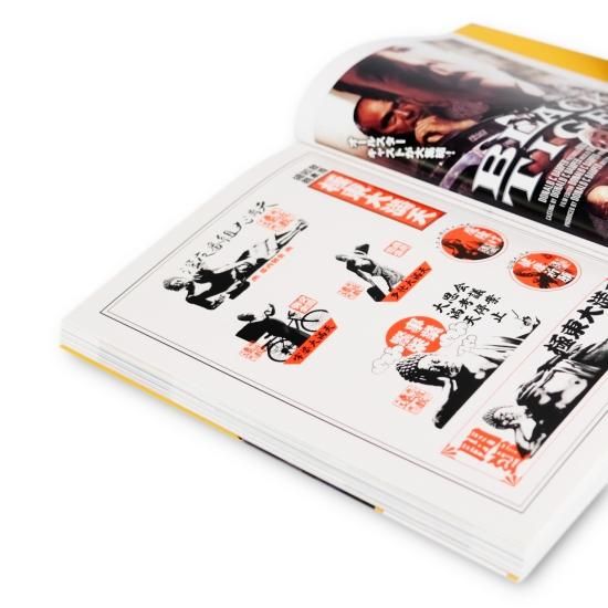 クリエイターズ・ファイルVol.1」単行本発売中！