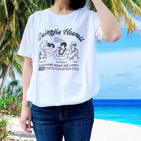 GHI「Geinojin Hawaii」 T-shirt
