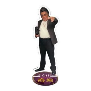 Ҥ륹