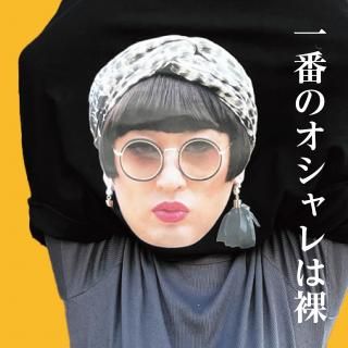 YOKO FUCHIGAMI ֤ΥBOTY