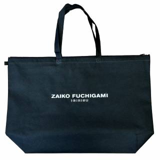 クリエイターズファイル　YOKO FUCHIGAMI ペリー・キー 2枚セットM ロバート秋山のクリエイターズ・ファイル オフィシャルストア