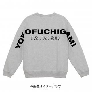 YOKO FUCHIGAMIļˤΥ󥭡åȡGRAY<img class='new_mark_img2' src='https://img.shop-pro.jp/img/new/icons12.gif' style='border:none;display:inline;margin:0px;padding:0px;width:auto;' />