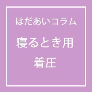 尵