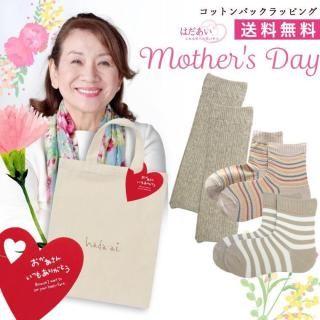 <img class='new_mark_img1' src='https://img.shop-pro.jp/img/new/icons6.gif' style='border:none;display:inline;margin:0px;padding:0px;width:auto;' /> եȥå <br>å2­  åޡ1­ڥȡȥåԥդ ڥ᡼̵<br>HIEW30016/LS9030023/LS9030022