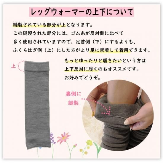 ROCKBROS レッグウォーマー レッグカバー 裏起毛 防風 防寒 保温